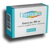 порівняння