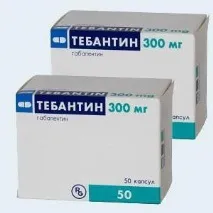 габапентин