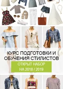 Гаспаре Спарачия якщо ти працюєш із любов’ю, серцем, все виходить краще - Школа іміджу Image Pro гаспаре