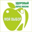 Головна - ГБУЗ АТ - Зейська стоматологічна поліклініка гбуз