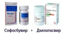 таке