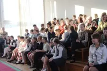 ДКІ імені І Бали