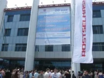 Де можна знайти роботу, Як знайти роботу зайнятості
