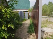 загарбник