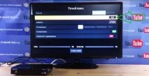 GS B211 ручний пошук телеканалів, додамо пару телеканалів, 3TV телеканалів