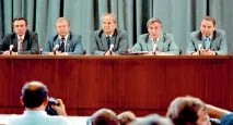 формував