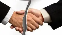 Цивільний кодекс удавана угода цивільний