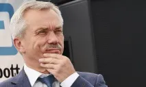 Чи загрожує Савченко термін Губернаторський…, Загальна Газета загрожує