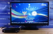 GS B211 ручний пошук телеканалів, додамо пару телеканалів, 3TV телеканалів