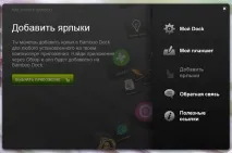 графічний