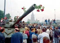формував
