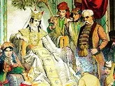 Ім’я Грузії Тамар