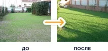 Hydro mousse реальні реальні