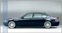 Іграшковий автомобіль автомобіль
