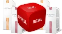 краплі