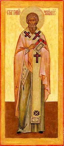 Ікона святого григорія, Святі григорія