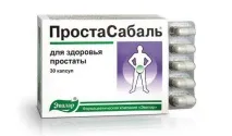 застосування