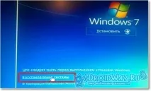 Інструкція як відновити windows (XP меню