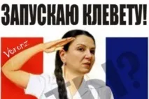 Инна Богословская неизлечимо заболела мизонгинией богословская