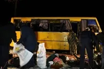 Цікаво, що намагається приховати газета вони