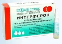 Індійський препарат від гепатиту С, ліки, таблетки з Індії гепатиту