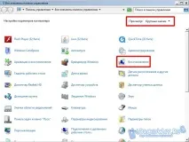 Інструкція як відновити windows (XP windows