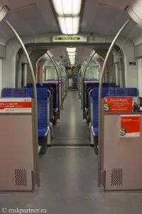З аеропорту в Кельн, Я мандрую сама сама