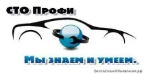 Виготовлення дублікатів автономерів. виготовлення
