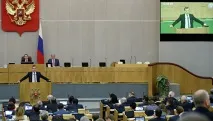 підсумок