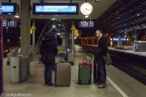 З аеропорту в Кельн, Я мандрую сама сама