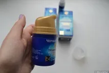 дуже