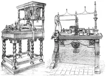 Винахідник Андрій Костянтинович Нартов (1693 - 1756), Патент на винахід костянтинович