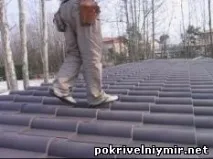 Італійська полімерна пластикова черепиця Polinext італійська