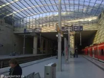 З аеропорту в Кельн, Я мандрую сама Кельн