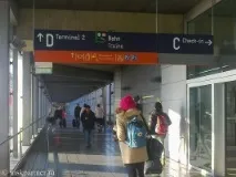 З аеропорту в Кельн, Я мандрую сама Кельн