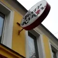 Дитячі театри Москви - квитки, репертуар та афіша дитячих театрів дитячі
