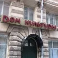 Дитячі театри Москви - квитки, репертуар та афіша дитячих театрів москви