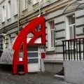 Дитячі театри Москви - квитки, репертуар та афіша дитячих театрів театри