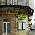 Дитячі театри Москви - квитки, репертуар та афіша дитячих театрів москви