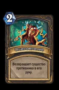 знати