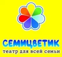 Дитячі театри Москви - квитки, репертуар та афіша дитячих театрів москви