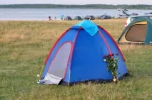 Дикунами на Увільди озера