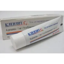 Дерматотропні засоби Glenmark Клензит-С - «Рятує від підшкірників та застійних плям як я дерматотропні