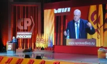 Як аксельбанти на мундирі, що обіцяють партії у передвиборнихпрограмах аксельбанти