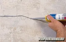 Як і чим закласти тріщину в стіні закласти