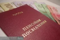 реалізовуватиметься
