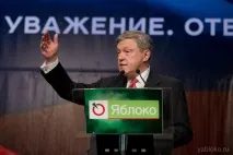 Як аксельбанти на мундирі, що обіцяють партії у передвиборнихпрограмах мундирі
