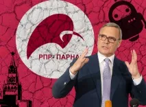 Як аксельбанти на мундирі, що обіцяють партії у передвиборнихпрограмах аксельбанти
