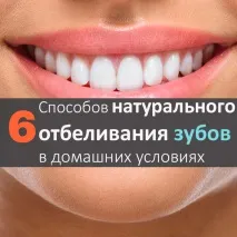 домашніх