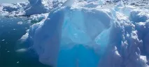 загрожує